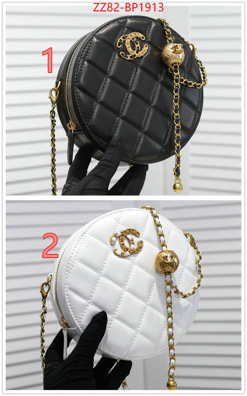 Chanel Bags(4A)-Diagonal-,ID: BP1913,$: 82USD