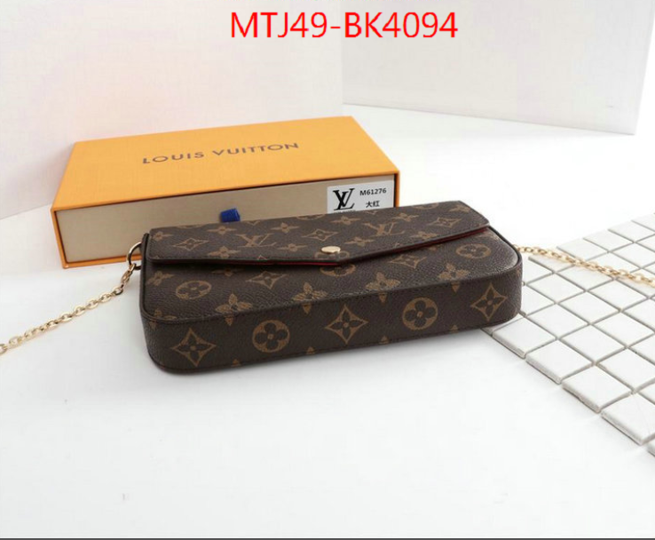 LV Bags(4A)-Pochette MTis Bag-Twist-,ID: BK4094,$: 49USD