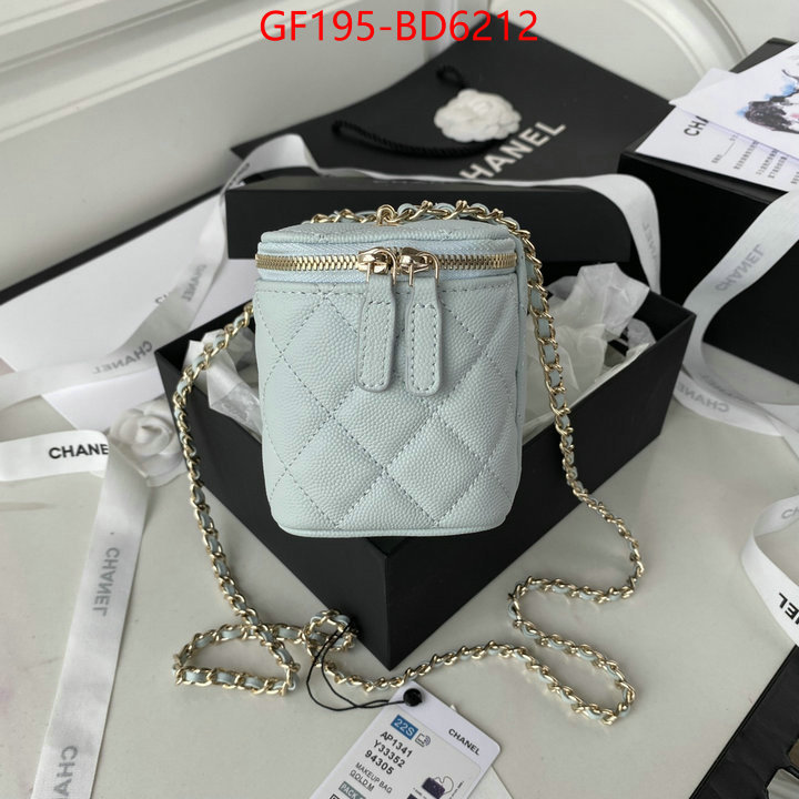 Chanel Bags(TOP)-Vanity,ID: BD6212,$: 195USD