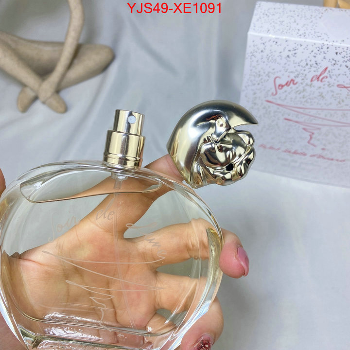 Perfume-Sisley Soir de Lune,7 star collection , ID: XE1091,$: 49USD