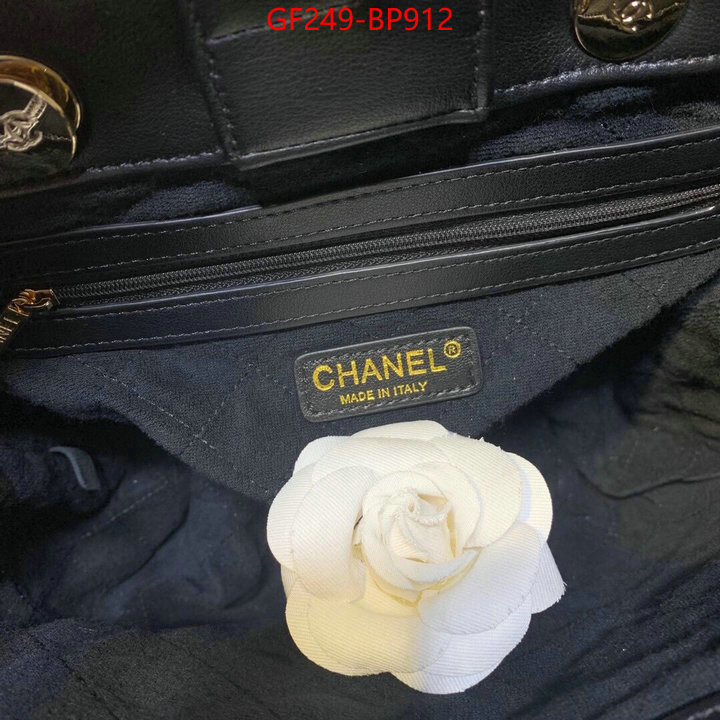 Chanel Bags(TOP)-Handbag-,ID: BP912,$: 249USD