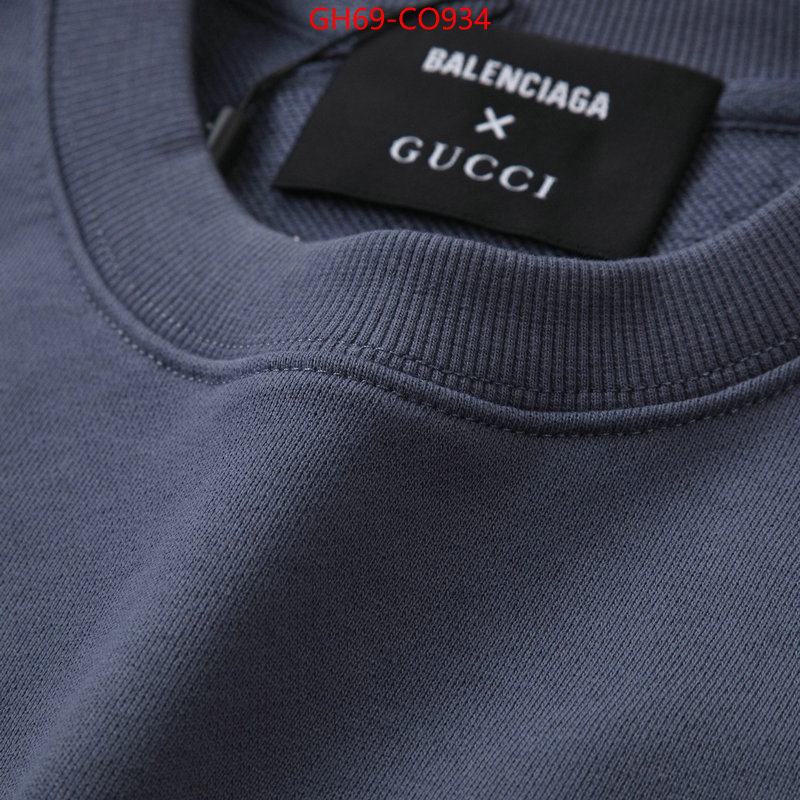 Clothing-Balenciaga,top quality designer replica , ID: CO934,$: 69USD