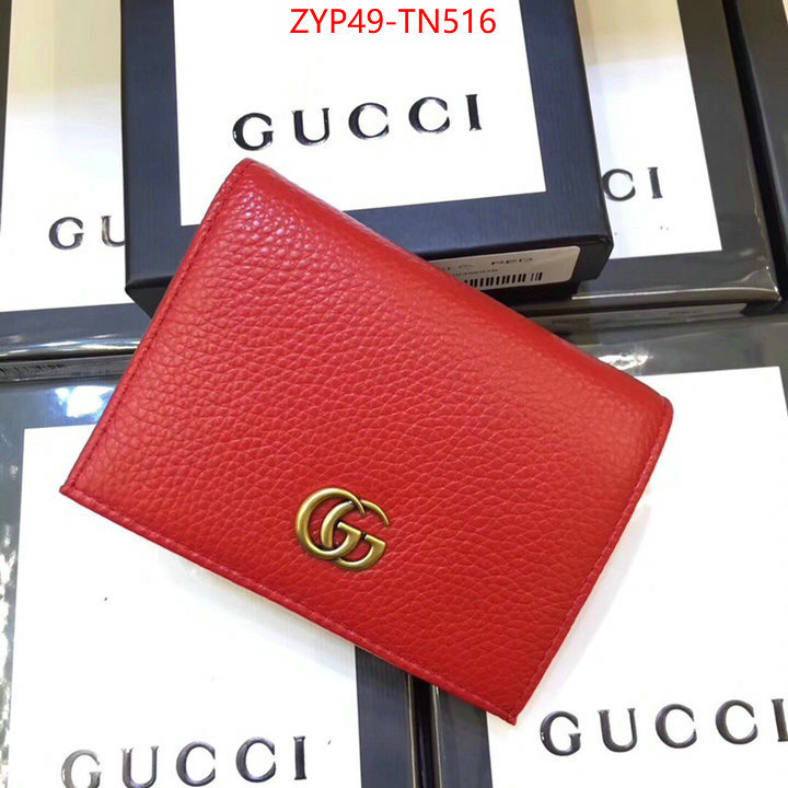 Gucci Bags(4A)-Wallet-,ID: TN516,$: 49USD