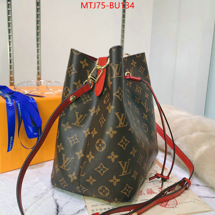 LV Bags(4A)-Nono-No Purse-Nano No-,fake high quality ,ID: BU134,$: 75USD