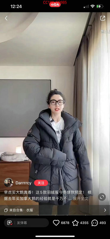 Down jacket Women-Canada Goose,perfect , ID: CO985,$: 199USD