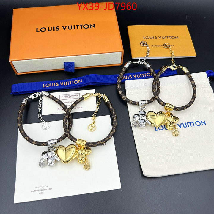 Jewelry-LV,2023 aaaaa replica 1st copy , ID: JD7960,$: 39USD