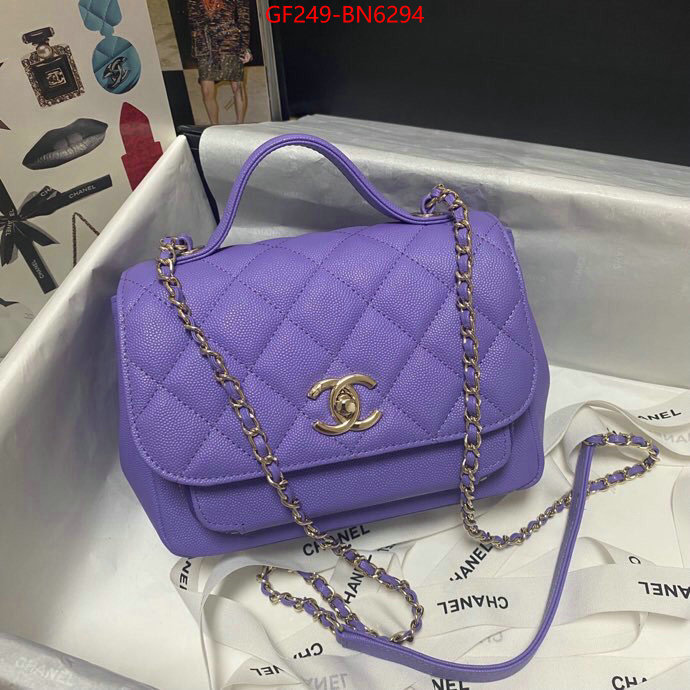 Chanel Bags(TOP)-Diagonal-,ID: BN6294,