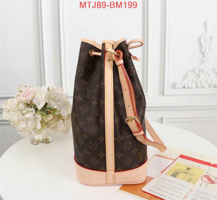 LV Bags(4A)-Nono-No Purse-Nano No-,buy 2023 replica ,ID: BM199,$:89USD