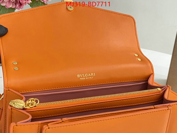 Bulgari Bags(TOP)-Serpenti Forever,best website for replica ,ID: BD7711,$: 319USD