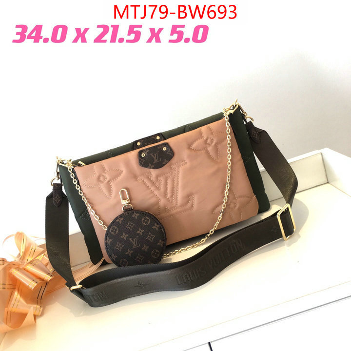 LV Bags(4A)-New Wave Multi-Pochette-,buy the best replica ,ID: BW693,$: 79USD