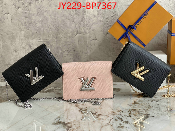 LV Bags(TOP)-Pochette MTis-Twist-,ID: BP7367,$: 229USD