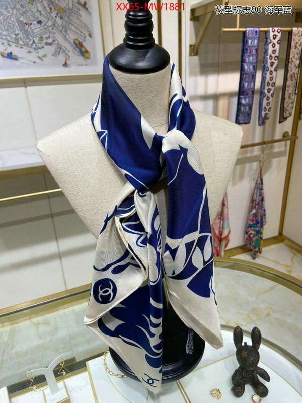 Scarf-Chanel,best replica quality , ID: MW1881,$: 65USD