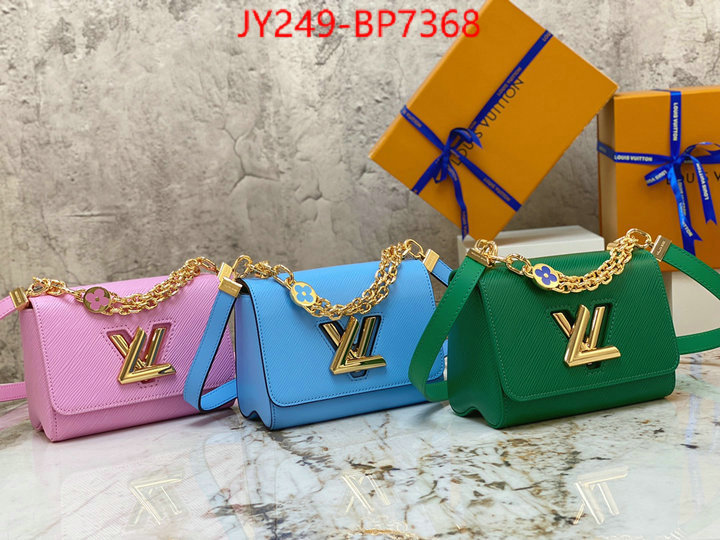 LV Bags(TOP)-Pochette MTis-Twist-,ID: BP7368,$: 249USD