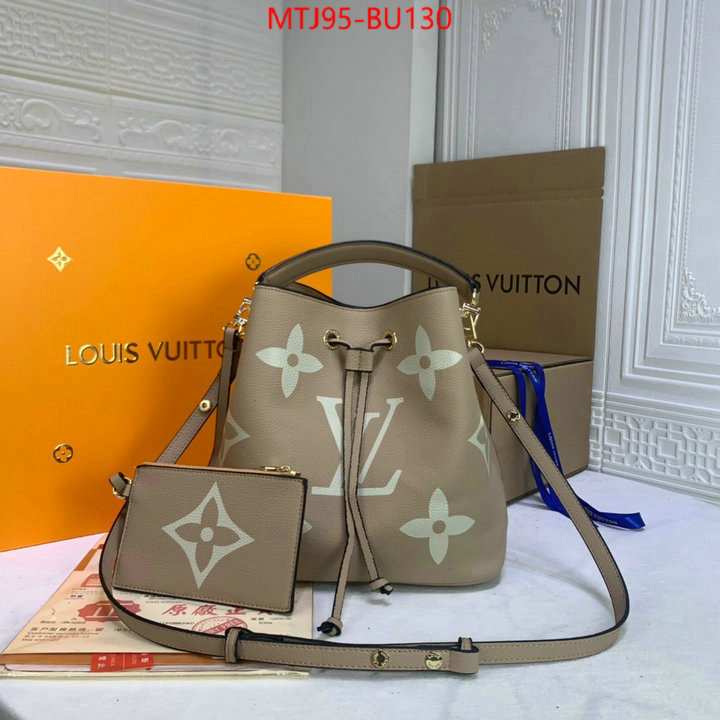 LV Bags(4A)-Nono-No Purse-Nano No-,best fake ,ID: BU130,$: 95USD