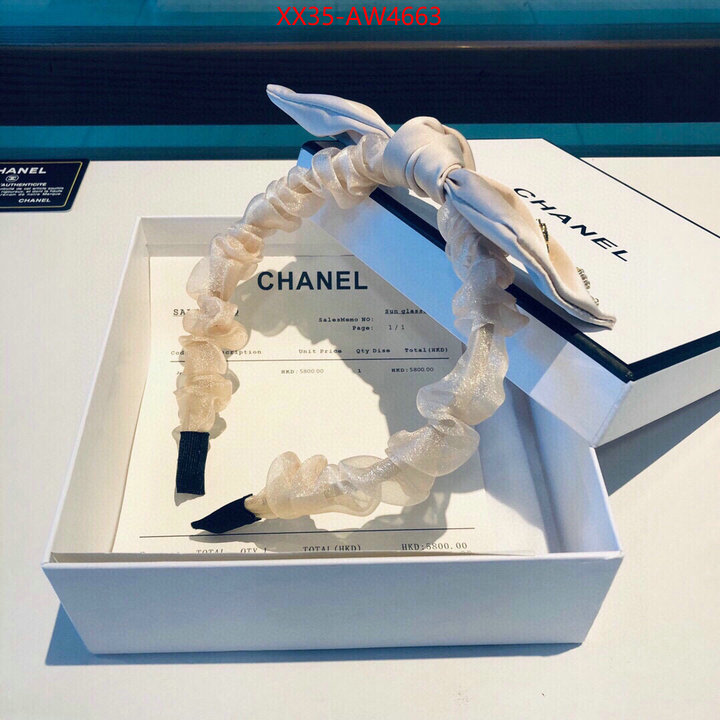 Hair band-Chanel,wholesale imitation designer replicas , ID: AW4663,$: 35USD