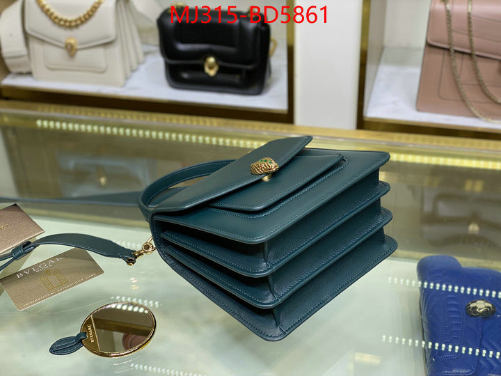 Bulgari Bags(TOP)-Serpenti Forever,aaaaa+ replica designer ,ID: BD5861,$: 315USD