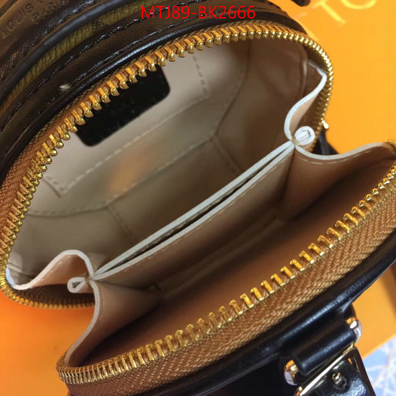 LV Bags(4A)-Boite Chapeau-,replica aaaaa designer ,ID: BK2666,$:89USD