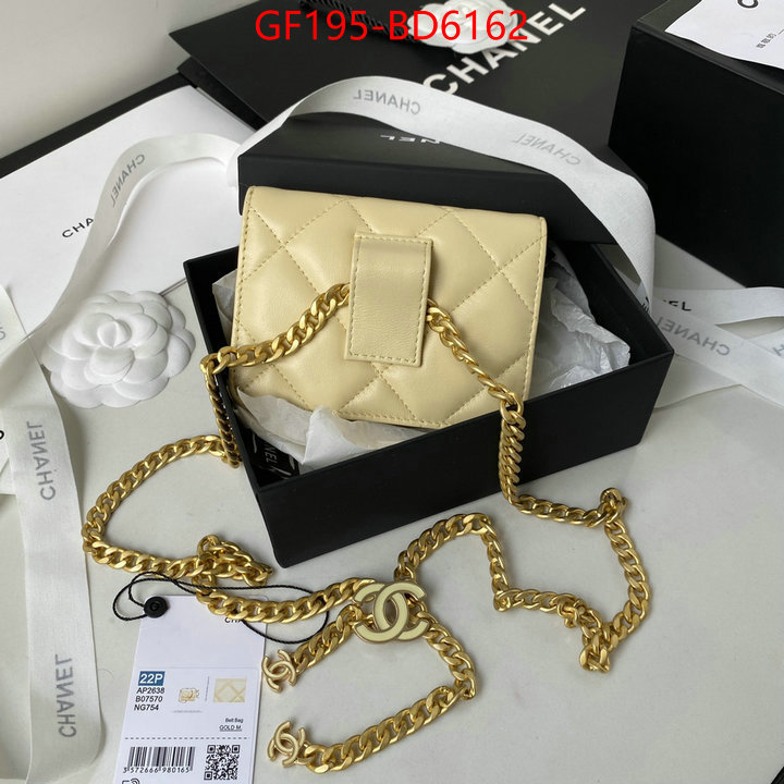 Chanel Bags(TOP)-Diagonal-,ID: BD6162,$: 195USD