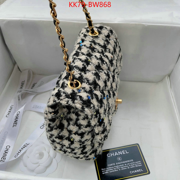 Chanel Bags(4A)-Diagonal-,ID: BW868,$: 79USD