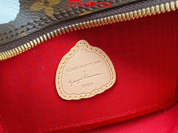 LV Bags(TOP)-Pochette MTis-Twist-,ID: BP7364,$: 199USD