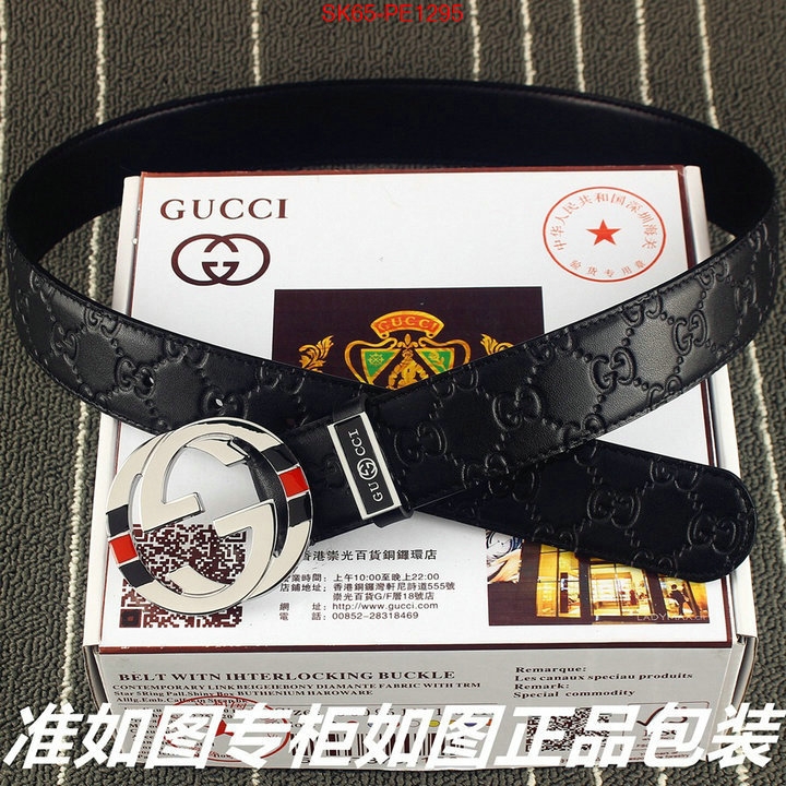 Belts-Gucci,2023 perfect replica designer , ID: PE1295,$: 65USD