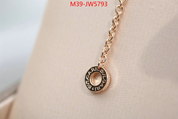 Jewelry-Bvlgari,aaaaa+ quality replica , ID: JW5793,$: 39USD