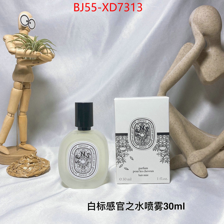 Perfume-Diptyque,buy sell , ID: XD7313,$: 55USD