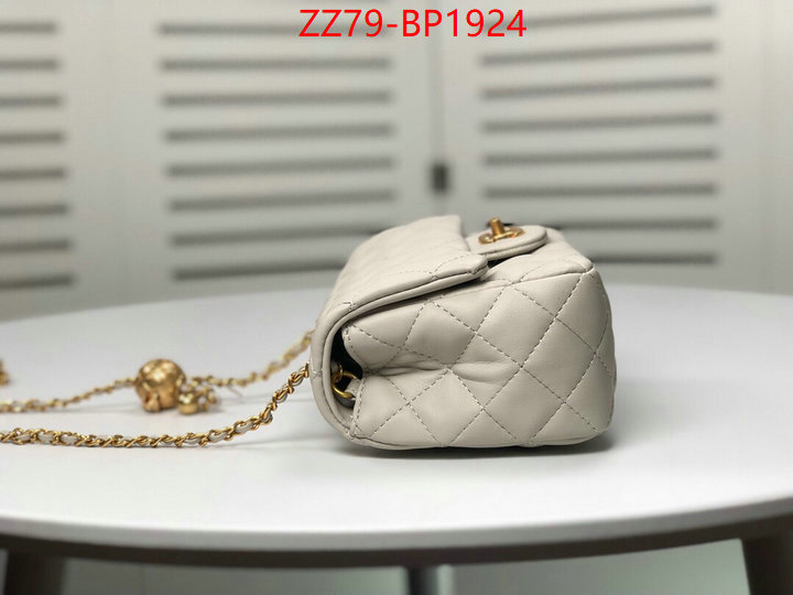 Chanel Bags(4A)-Diagonal-,ID: BP1924,$: 79USD