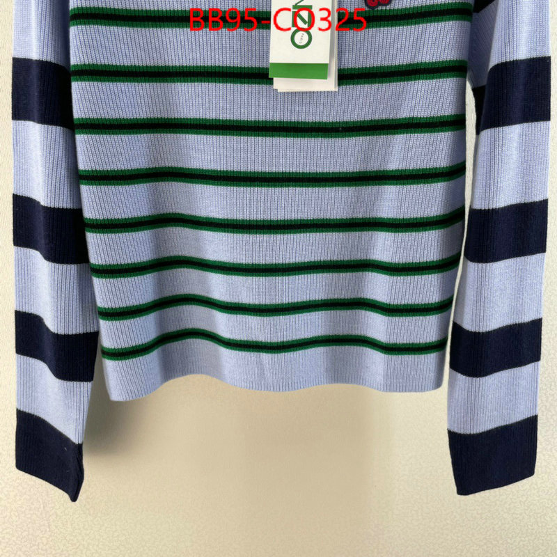 Clothing-KENZO,the most popular , ID: CO325,$: 95USD