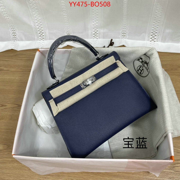 Hermes Bags(TOP)-Kelly-,aaaaa+ quality replica ,ID: BO508,$: 475USD