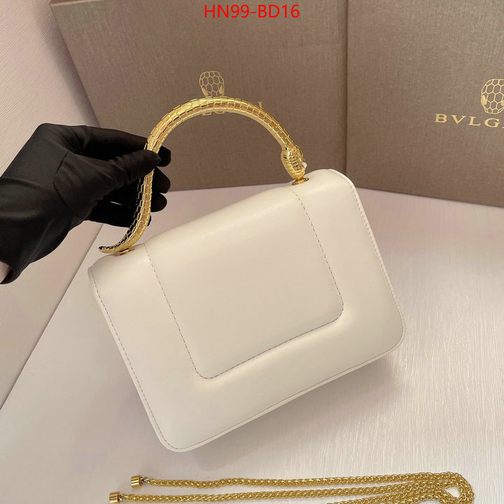 Bulgari Bags(4A)-Serpenti Forever,wholesale replica ,ID: BD16,$: 99USD