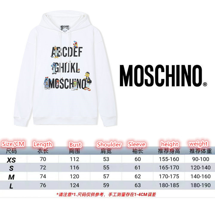 Clothing-Moschino,2023 replica , ID: CW2637,$: 69USD