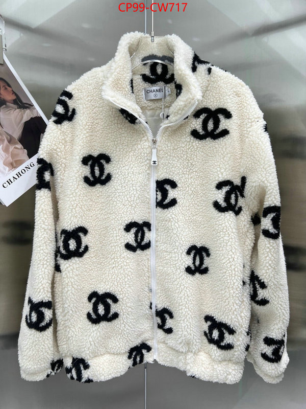 Clothing-Chanel,replica wholesale ,ID: CW717,$: 99USD