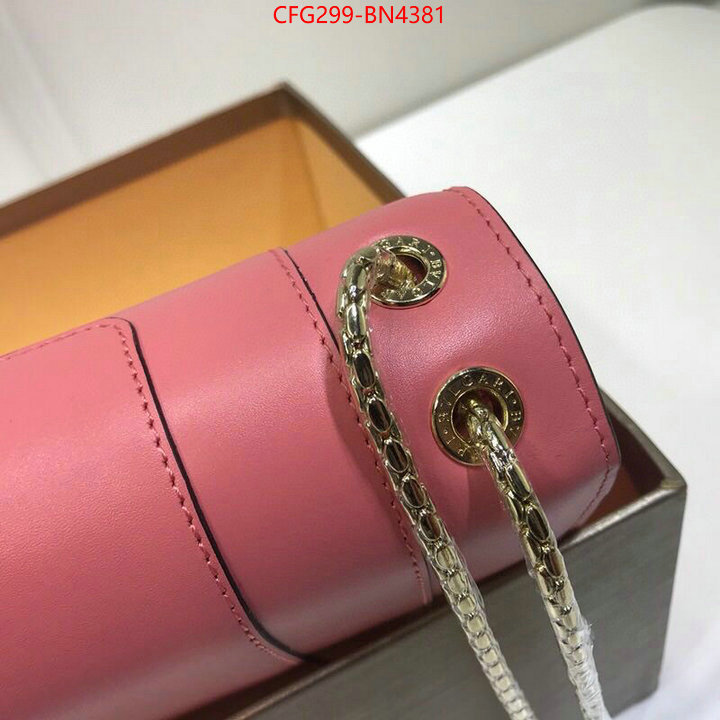 Bulgari Bags(TOP)-Serpenti Forever,high quality aaaaa replica ,ID: BN4381,$: 299USD