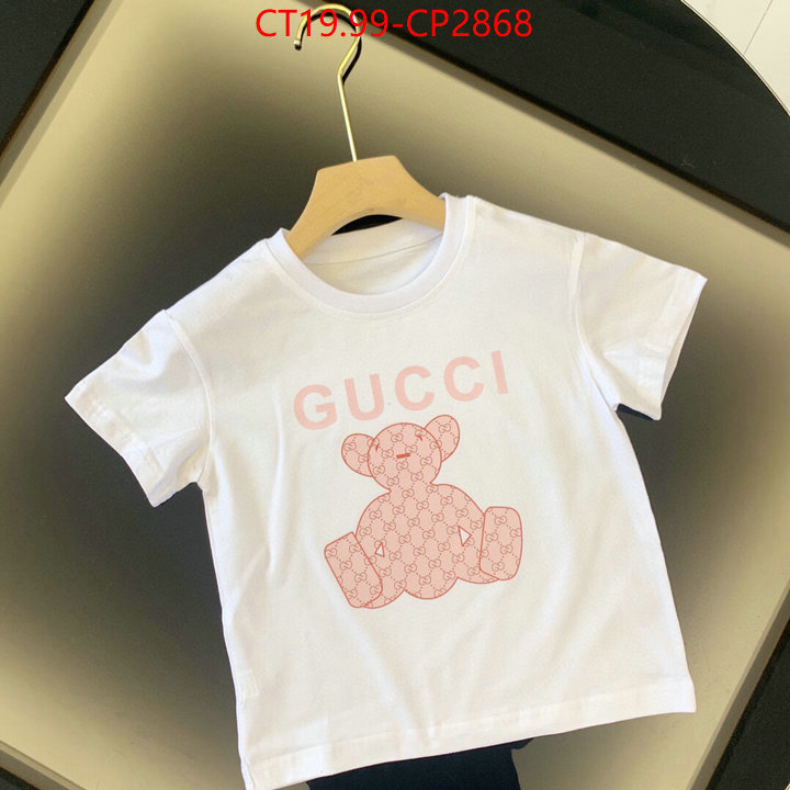Kids clothing-Gucci,top designer replica , ID: CP2868,