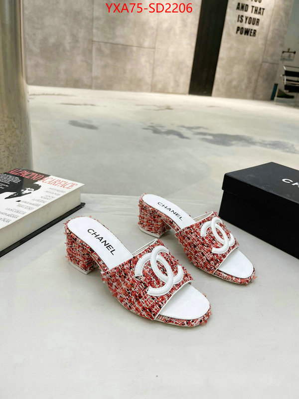 Women Shoes-Chanel,buy best high quality , ID: SD2206,$: 75USD