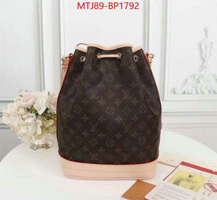 LV Bags(4A)-Nono-No Purse-Nano No-,top quality designer replica ,ID: BP1792,$: 89USD