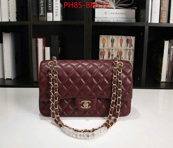 Chanel Bags(4A)-Diagonal-,ID: BN712,$: 85USD