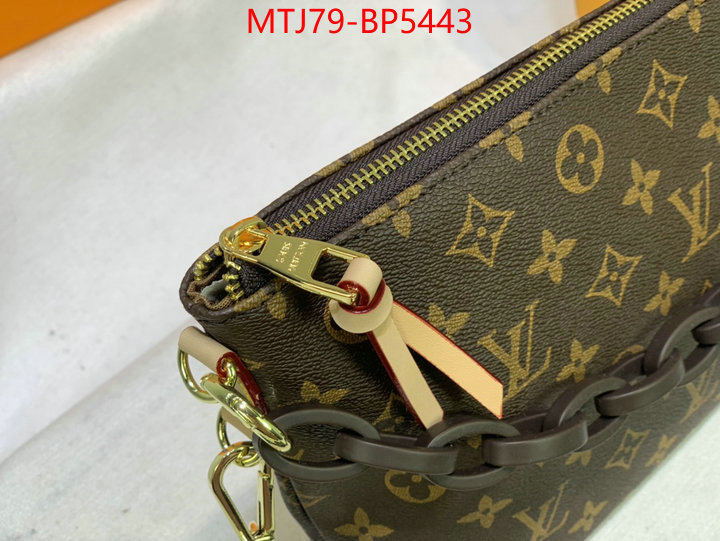 LV Bags(4A)-Pochette MTis Bag-Twist-,ID: BP5443,$: 79USD