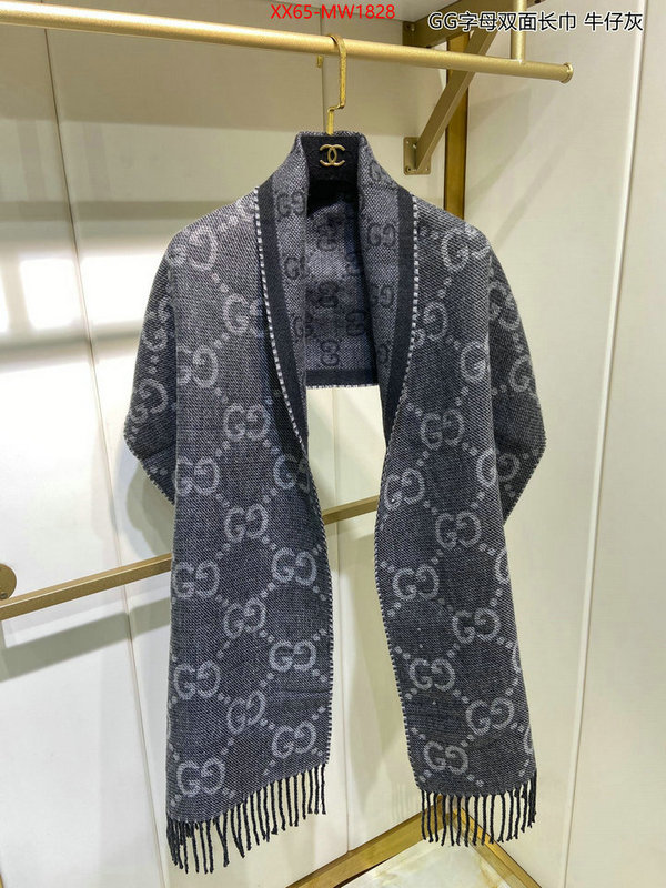 Scarf-Gucci,where to find the best replicas , ID: MW1828,$: 65USD