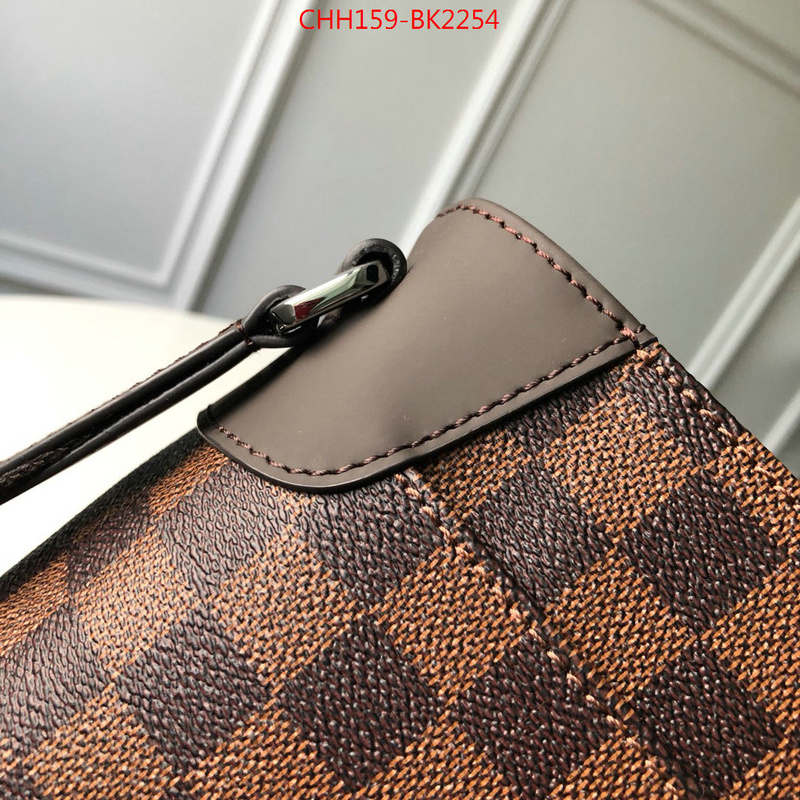 LV Bags(TOP)-Pochette MTis-Twist-,ID: BK2254,$:159USD
