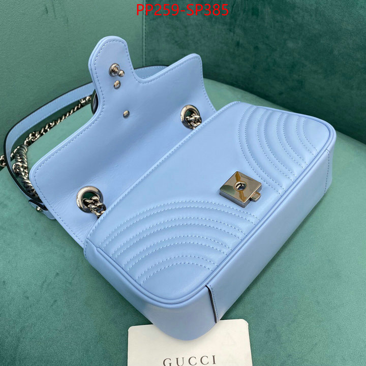 Gucci Bags(TOP)-Marmont,ID: BP385,$: 259USD