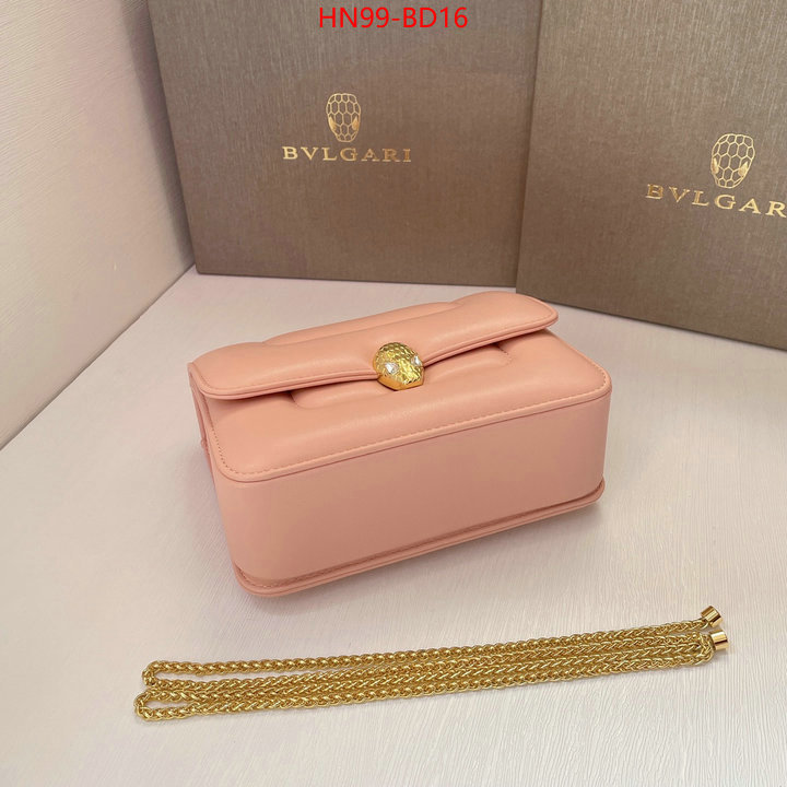 Bulgari Bags(4A)-Serpenti Forever,wholesale replica ,ID: BD16,$: 99USD