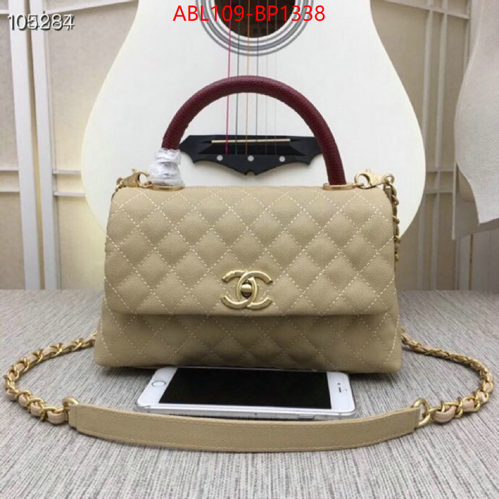 Chanel Bags(4A)-Handbag-,ID: BP1338,$: 109USD