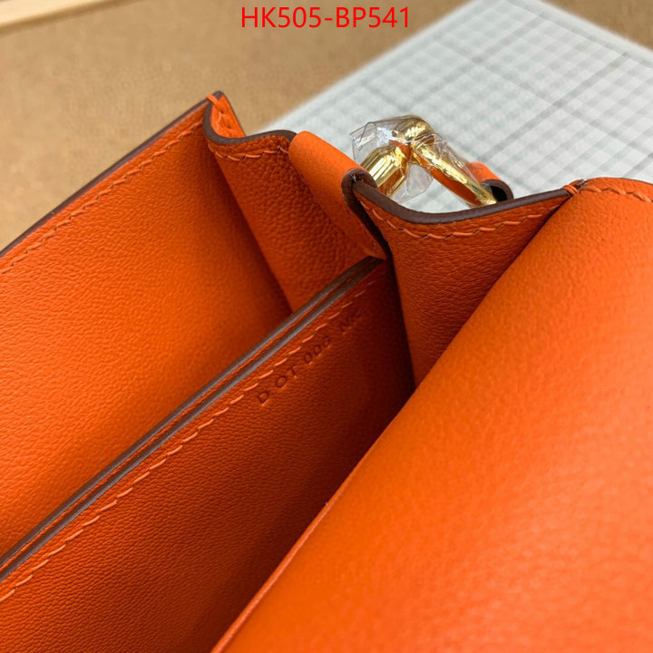 Hermes Bags(TOP)-Roulis,top quality replica ,ID: BP541,$: 505USD