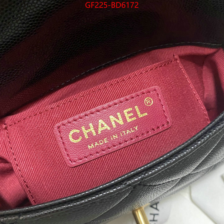 Chanel Bags(TOP)-Diagonal-,ID: BD6172,$: 225USD
