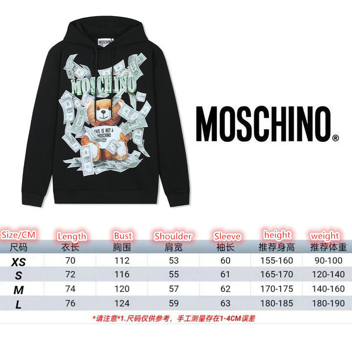 Clothing-Moschino,quality aaaaa replica , ID: CW2646,$: 69USD