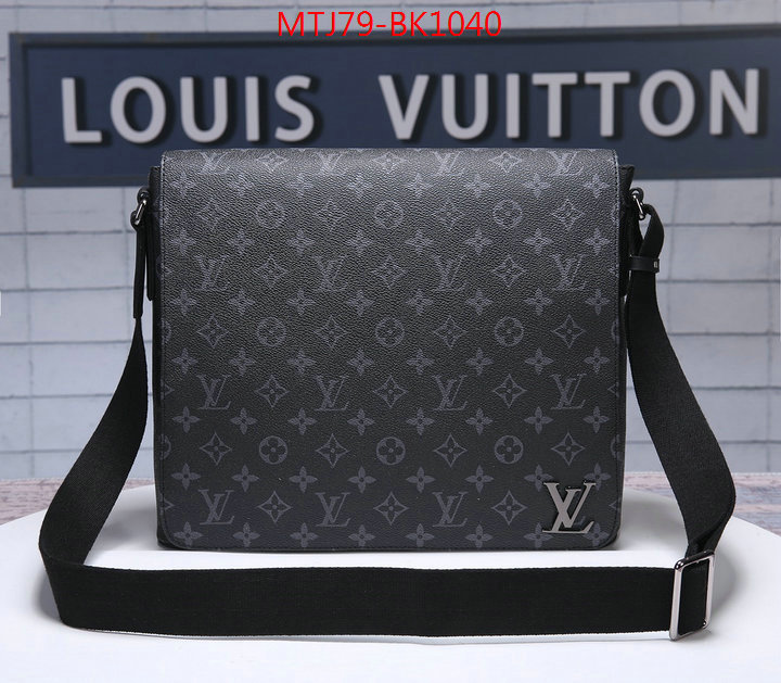 LV Bags(4A)-Pochette MTis Bag-Twist-,ID: BK1040,$:79USD