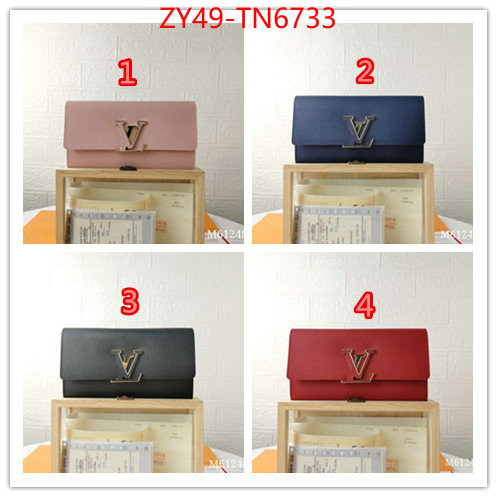 LV Bags(4A)-Wallet,ID: TN6733,$: 49USD