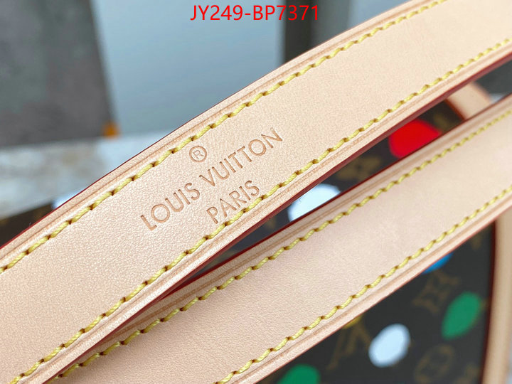 LV Bags(TOP)-Pochette MTis-Twist-,ID: BP7371,$: 249USD